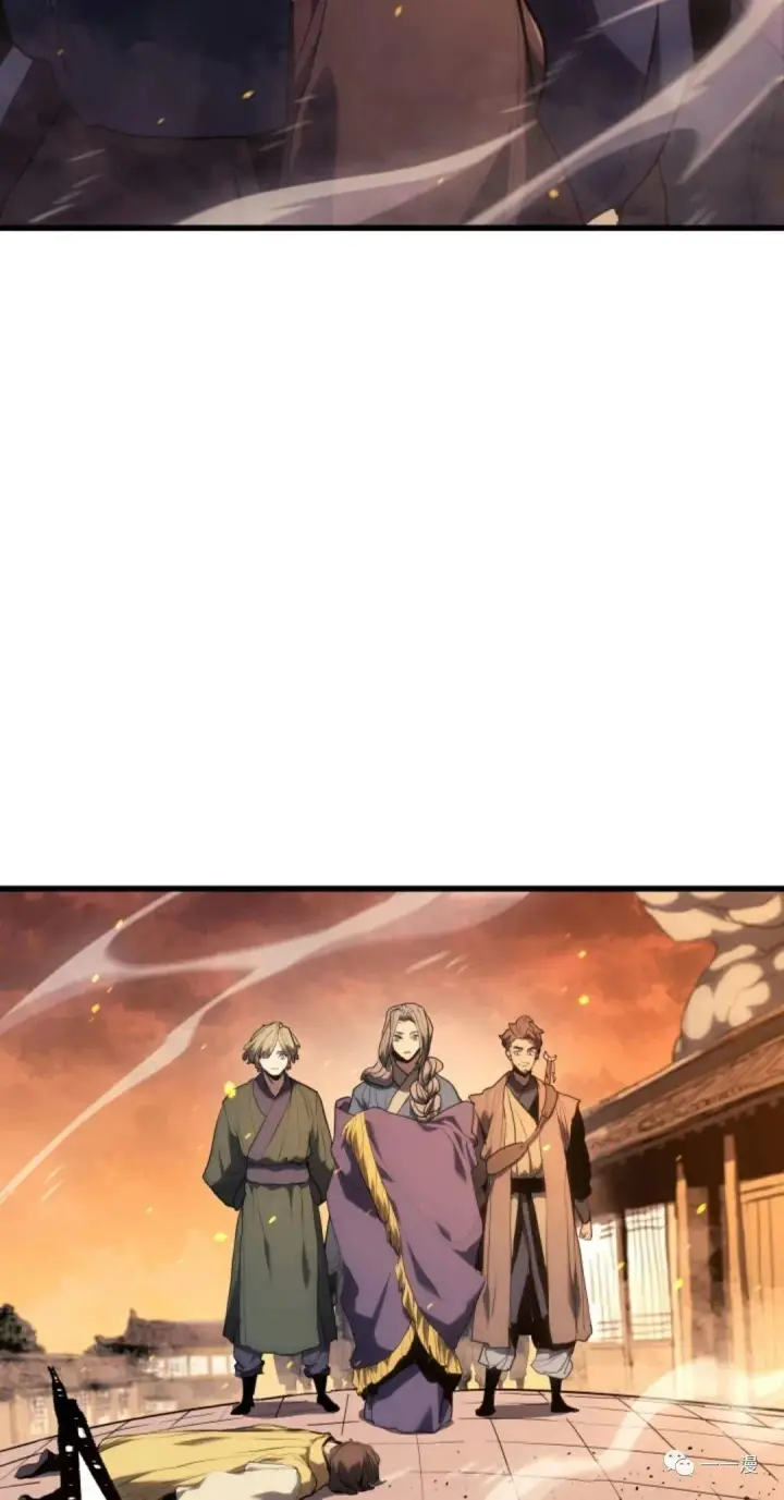 漫画《死神漂月》39第87张图