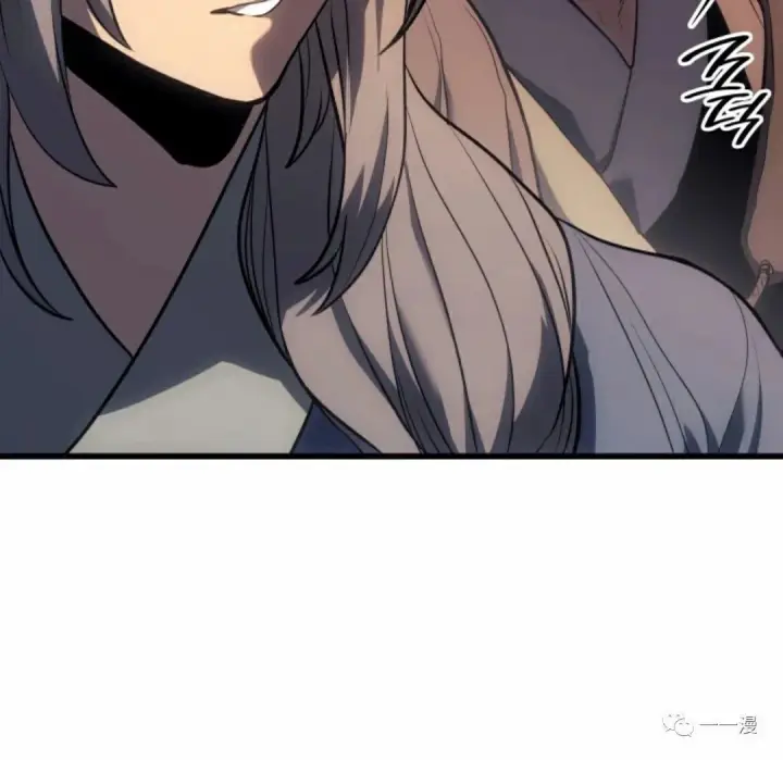 漫画《死神漂月》39第96张图