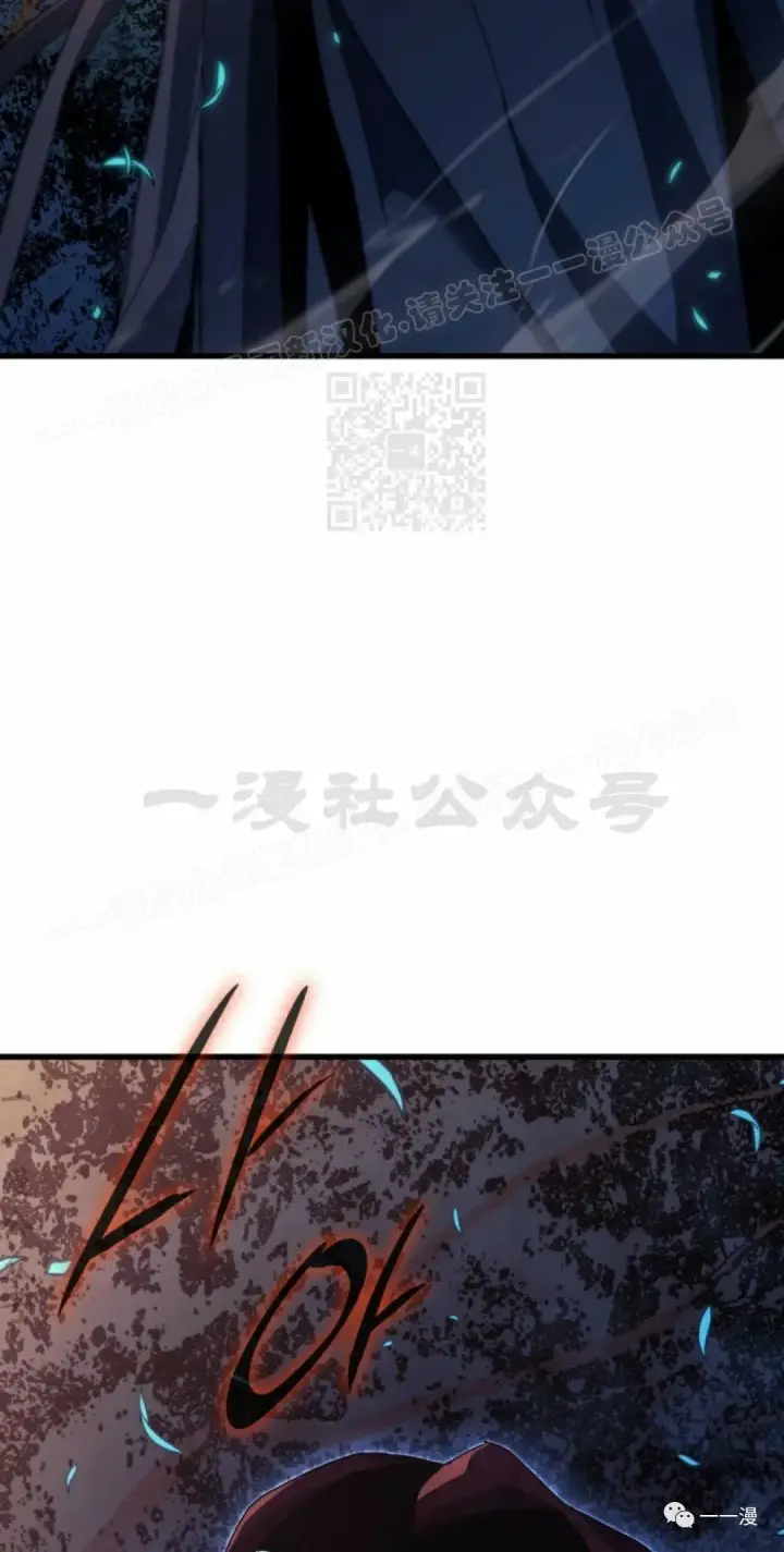 漫画《死神漂月》40第104张图