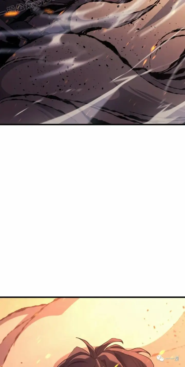 漫画《死神漂月》40第109张图