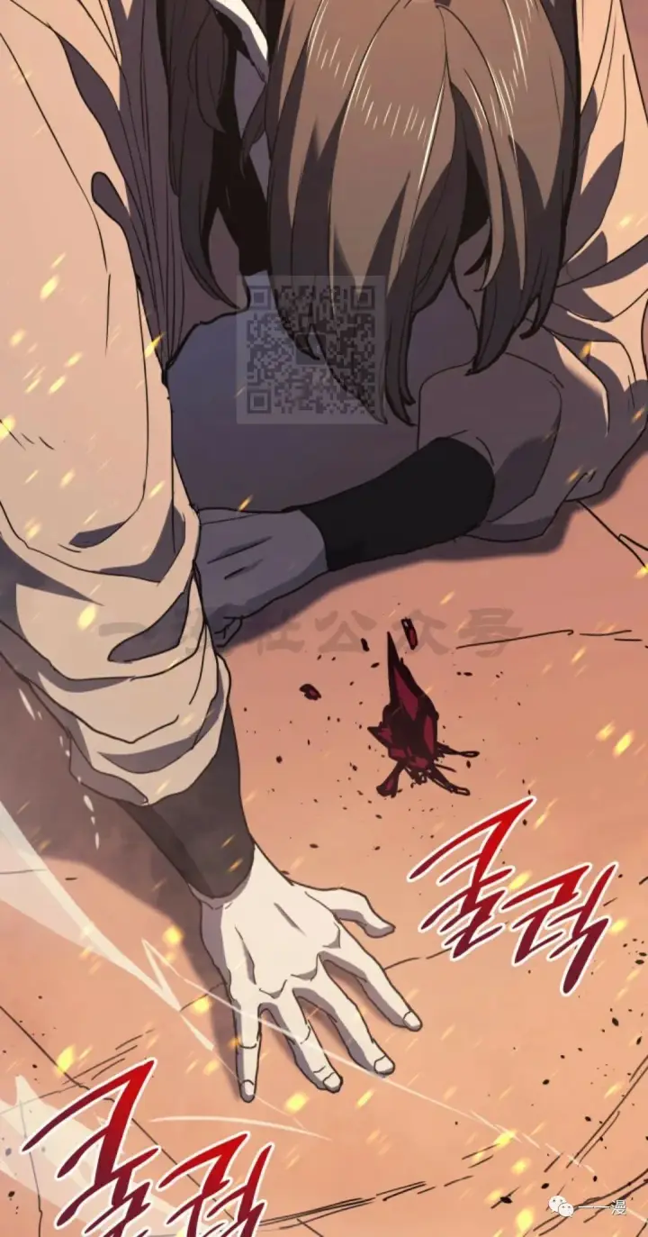 漫画《死神漂月》40第112张图