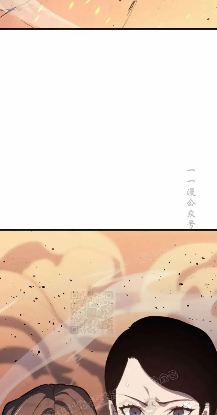 漫画《死神漂月》40第118张图