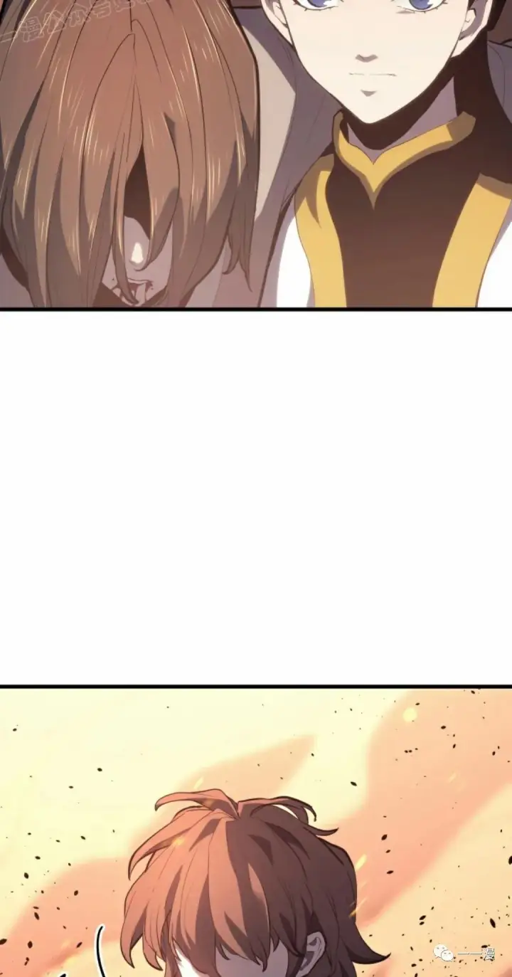 漫画《死神漂月》40第119张图