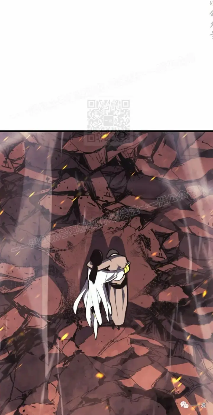 漫画《死神漂月》40第124张图
