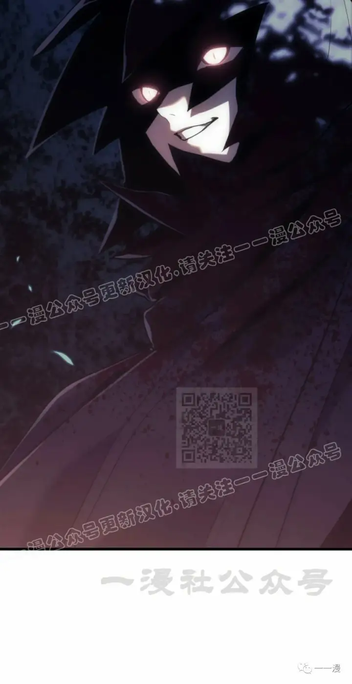 漫画《死神漂月》40第130张图