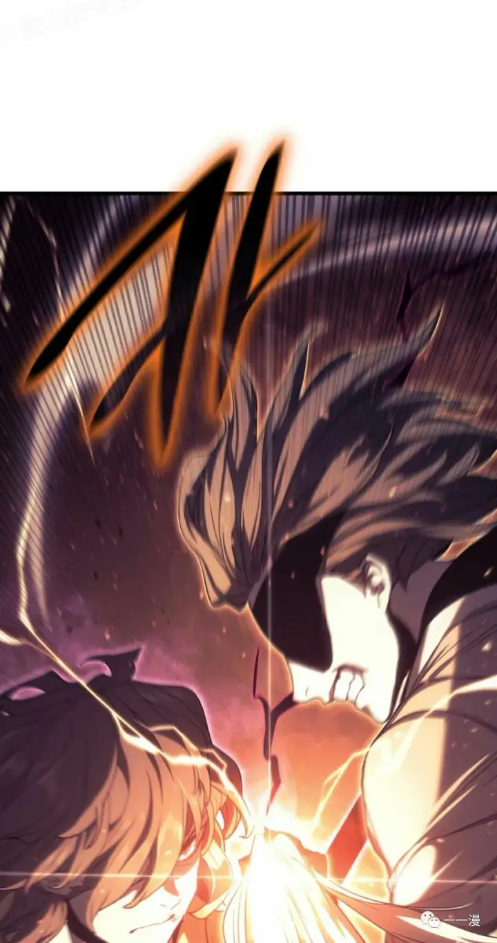 漫画《死神漂月》40第19张图