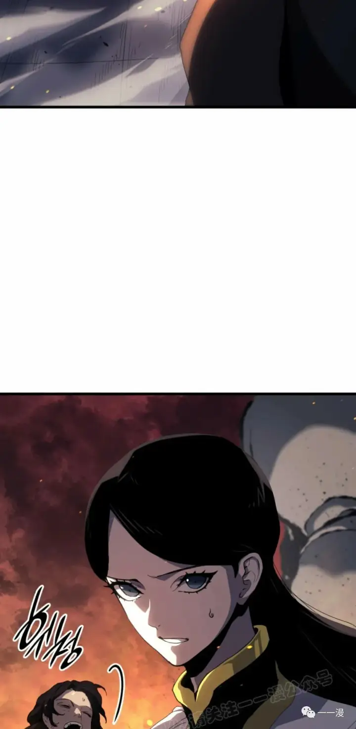 漫画《死神漂月》40第26张图