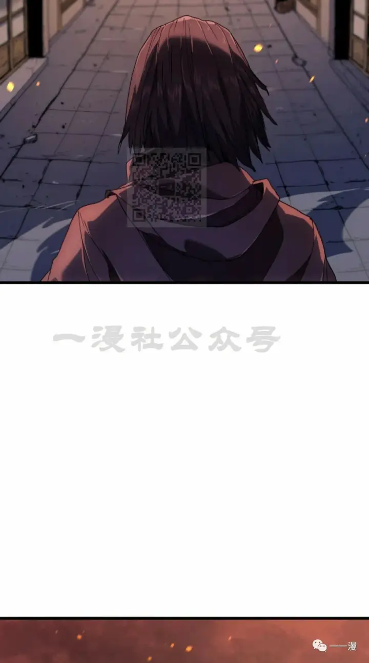 漫画《死神漂月》40第62张图