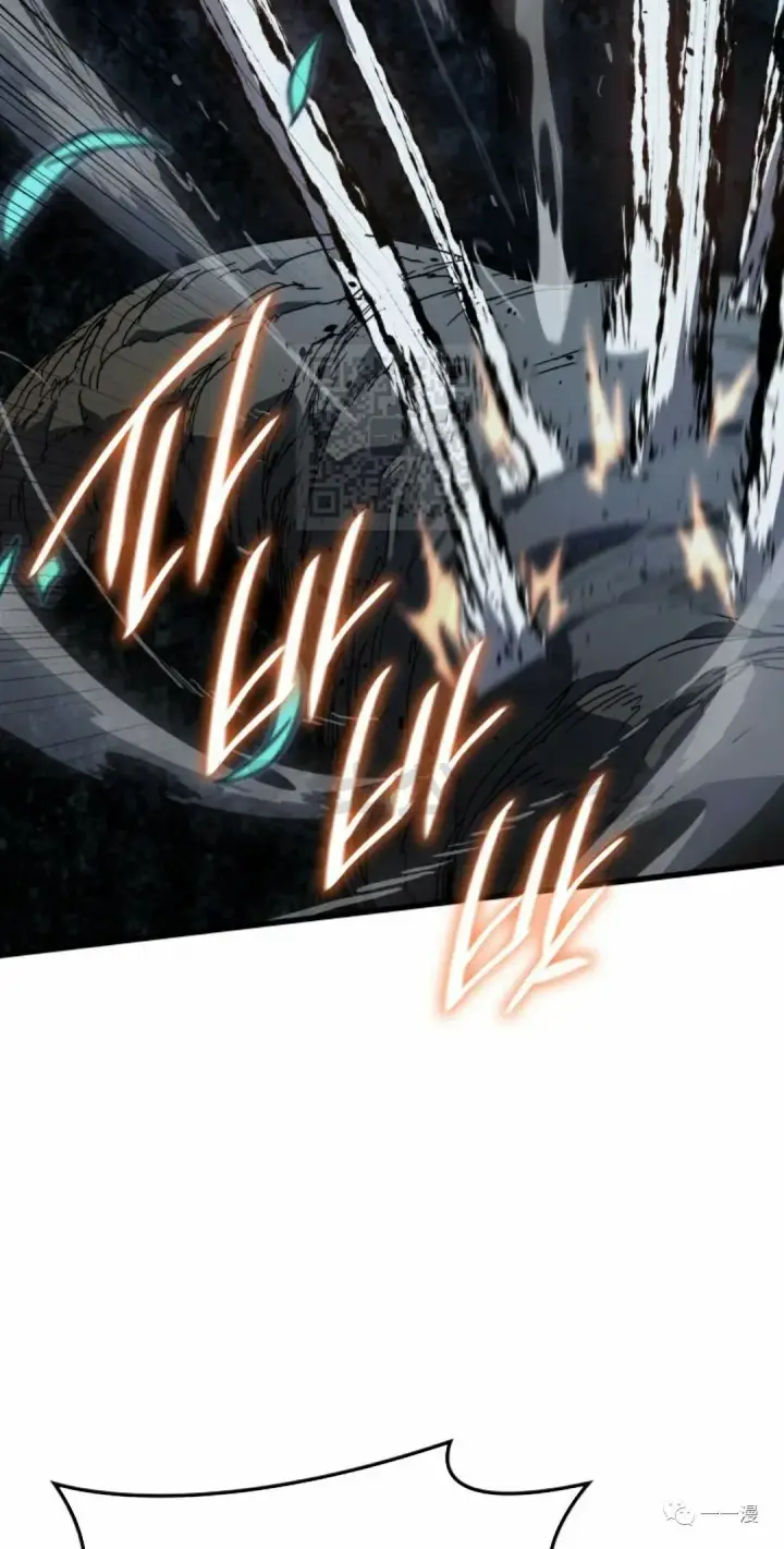 漫画《死神漂月》40第72张图