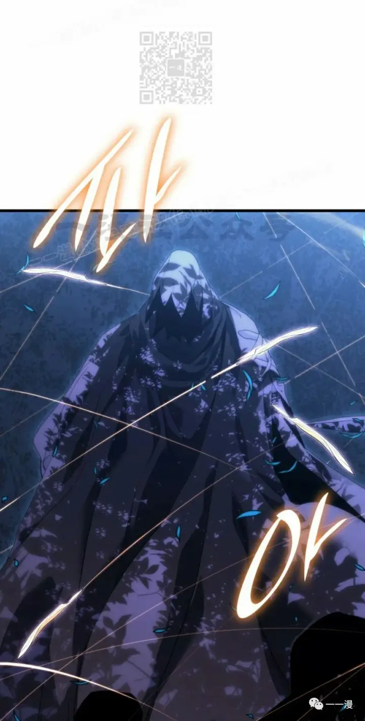 漫画《死神漂月》40第77张图