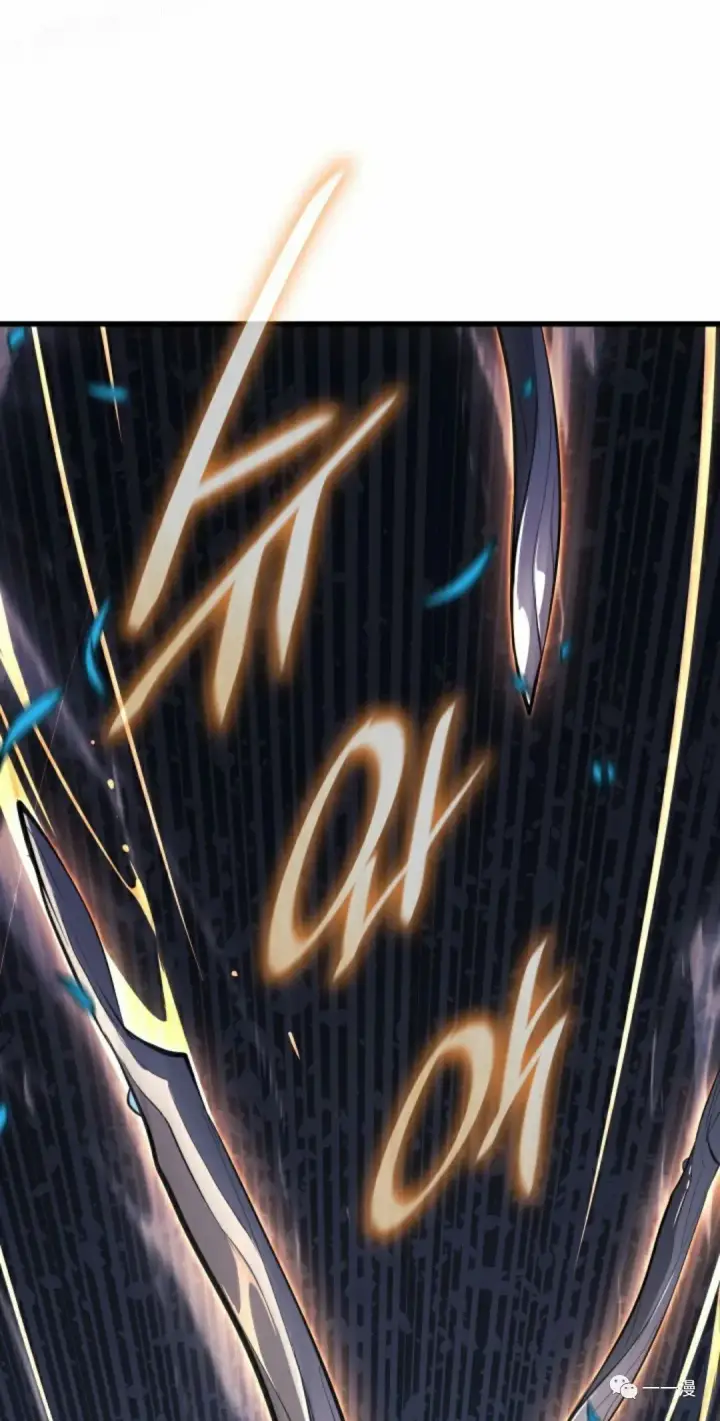 漫画《死神漂月》40第79张图