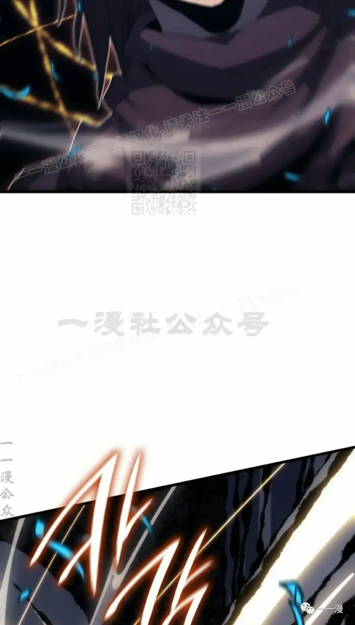 漫画《死神漂月》40第84张图