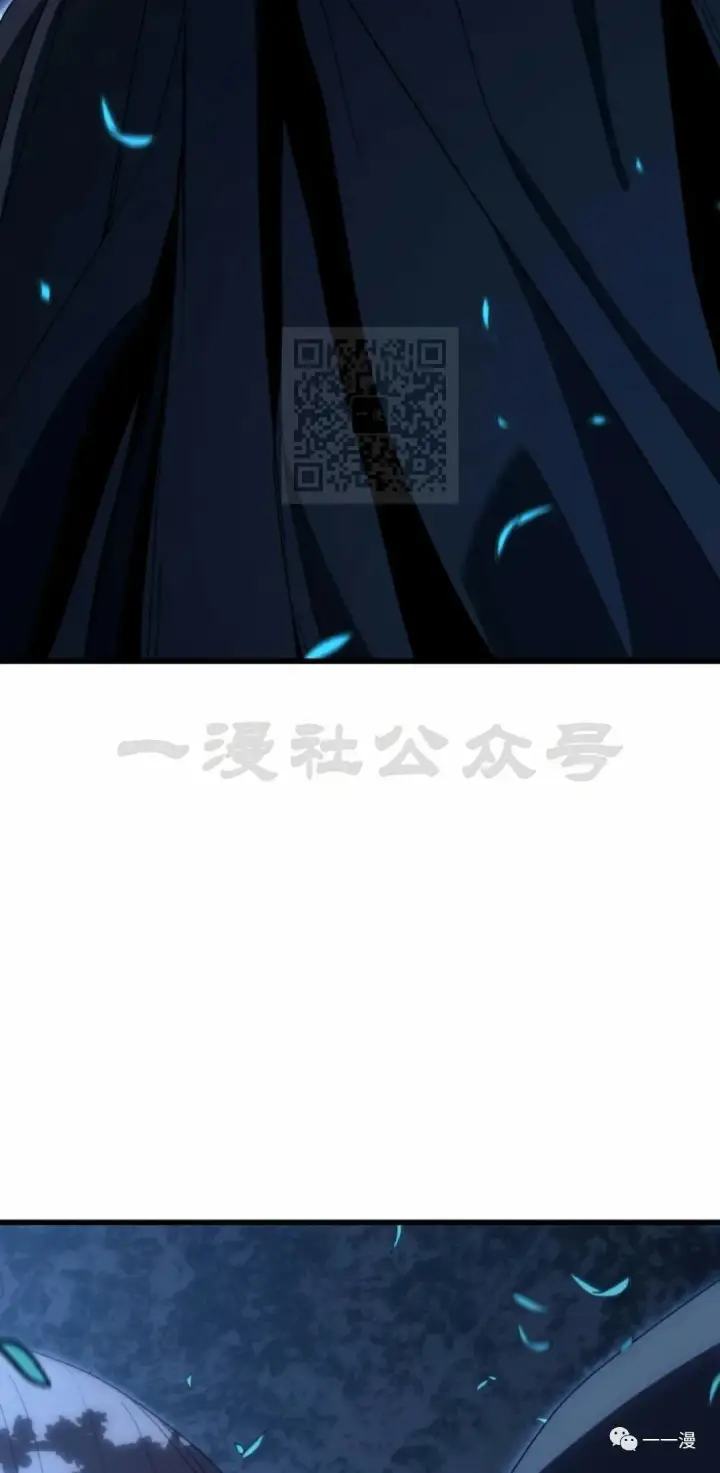 漫画《死神漂月》40第92张图