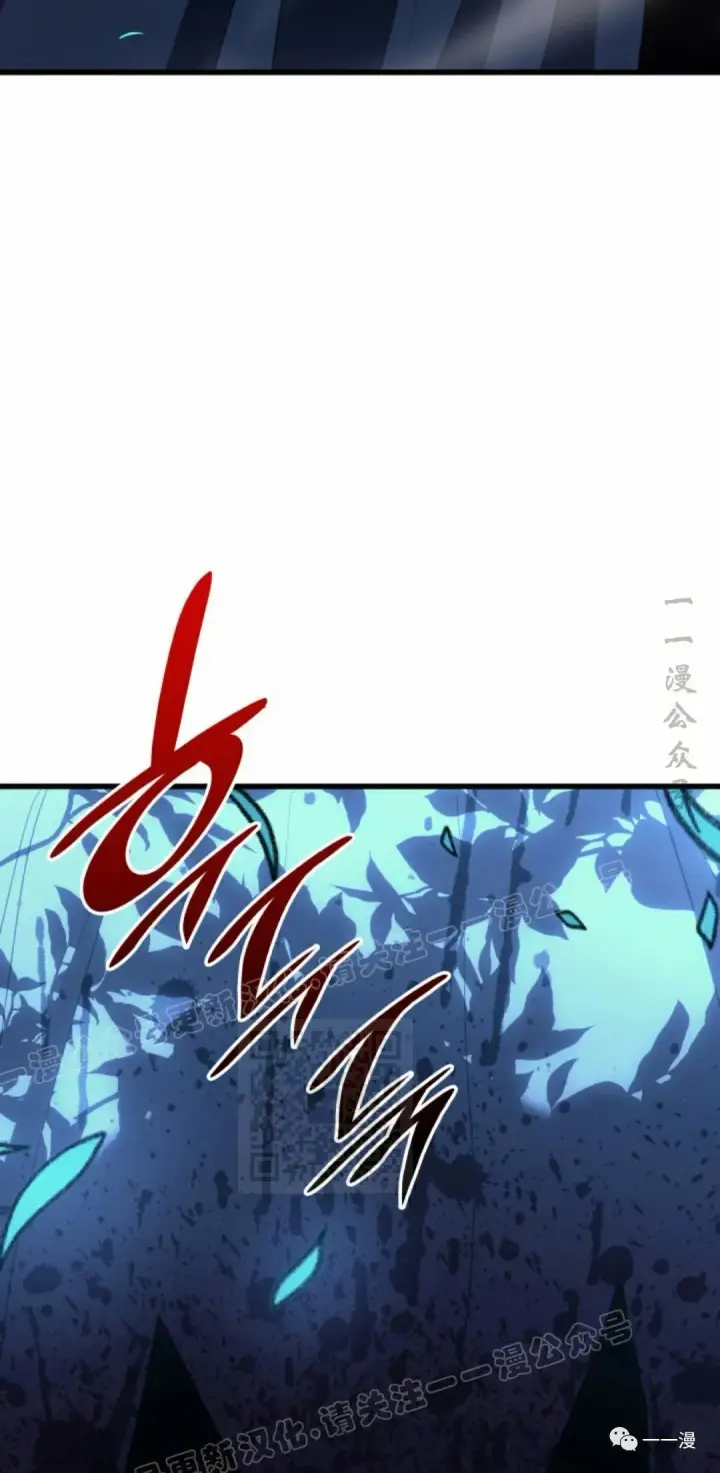 漫画《死神漂月》40第98张图