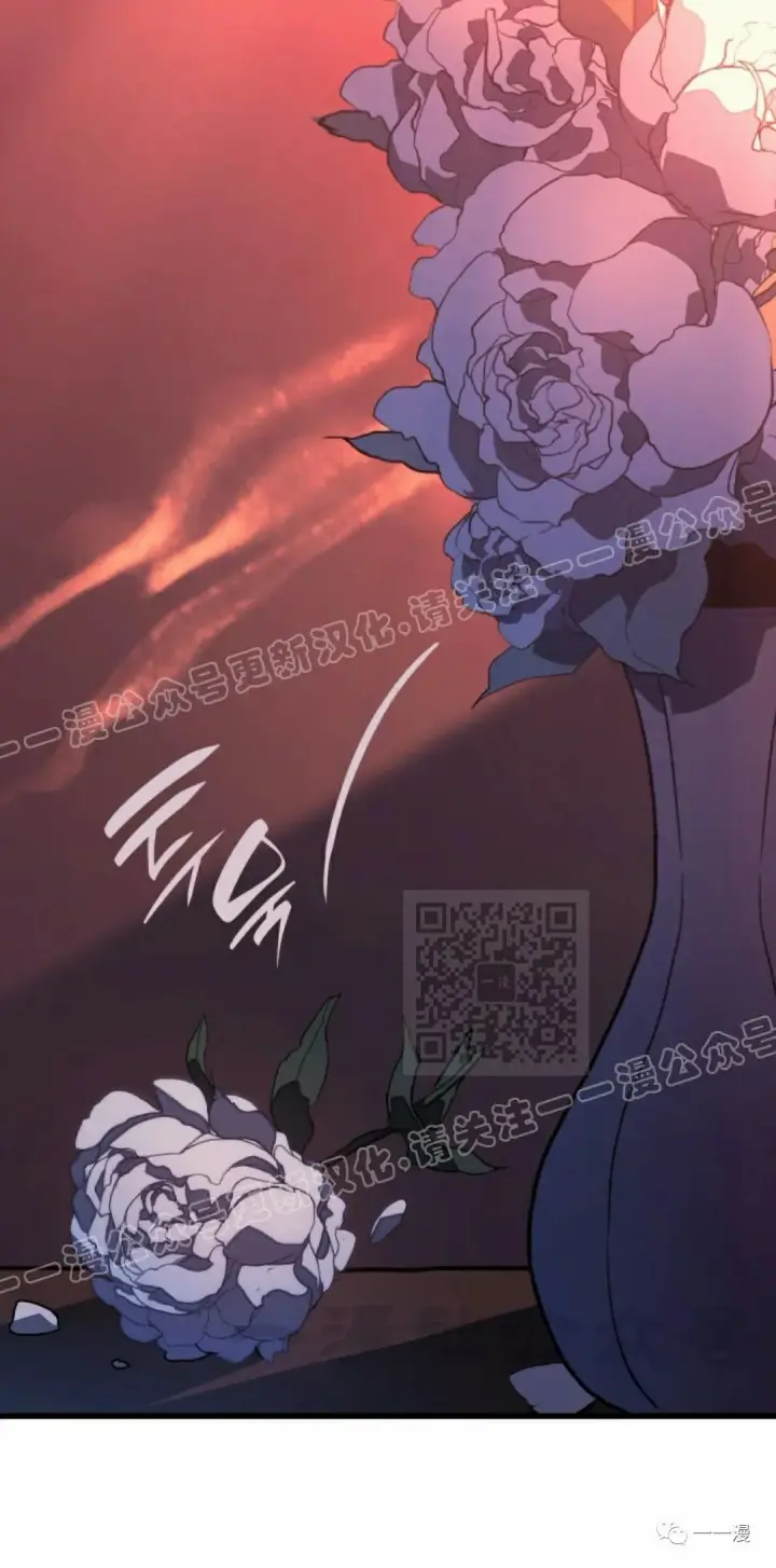 漫画《死神漂月》41第120张图