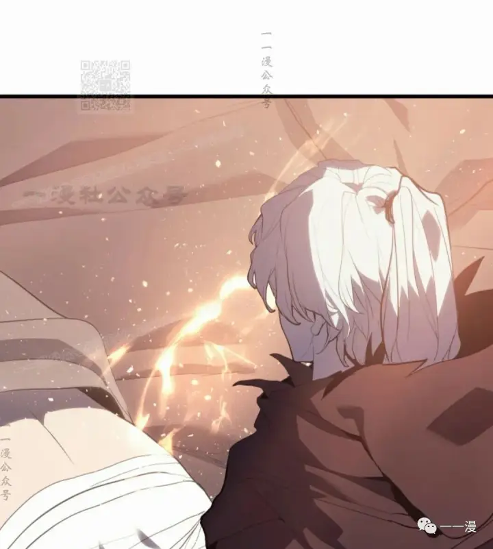漫画《死神漂月》41第121张图
