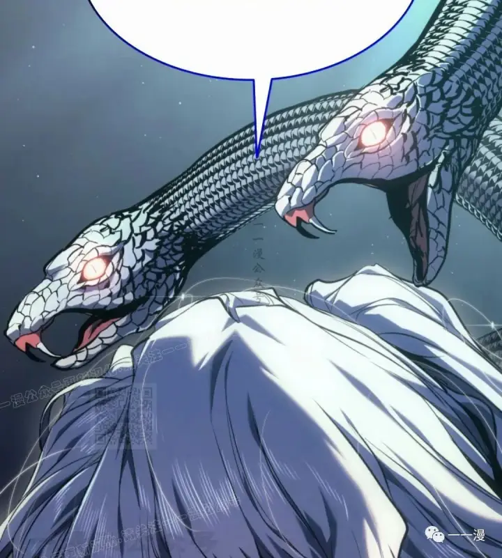 漫画《死神漂月》41第128张图