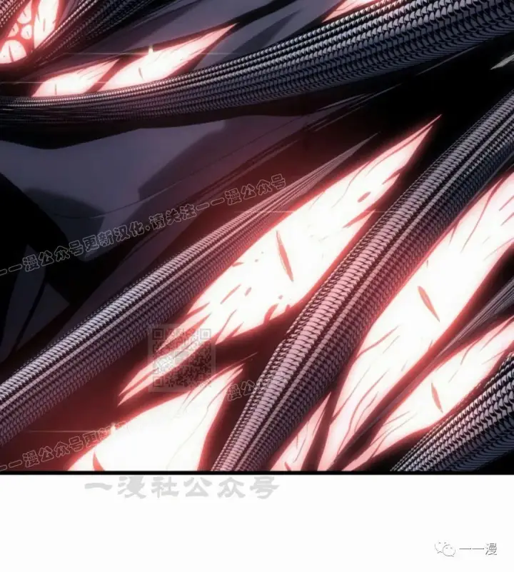 漫画《死神漂月》41第130张图