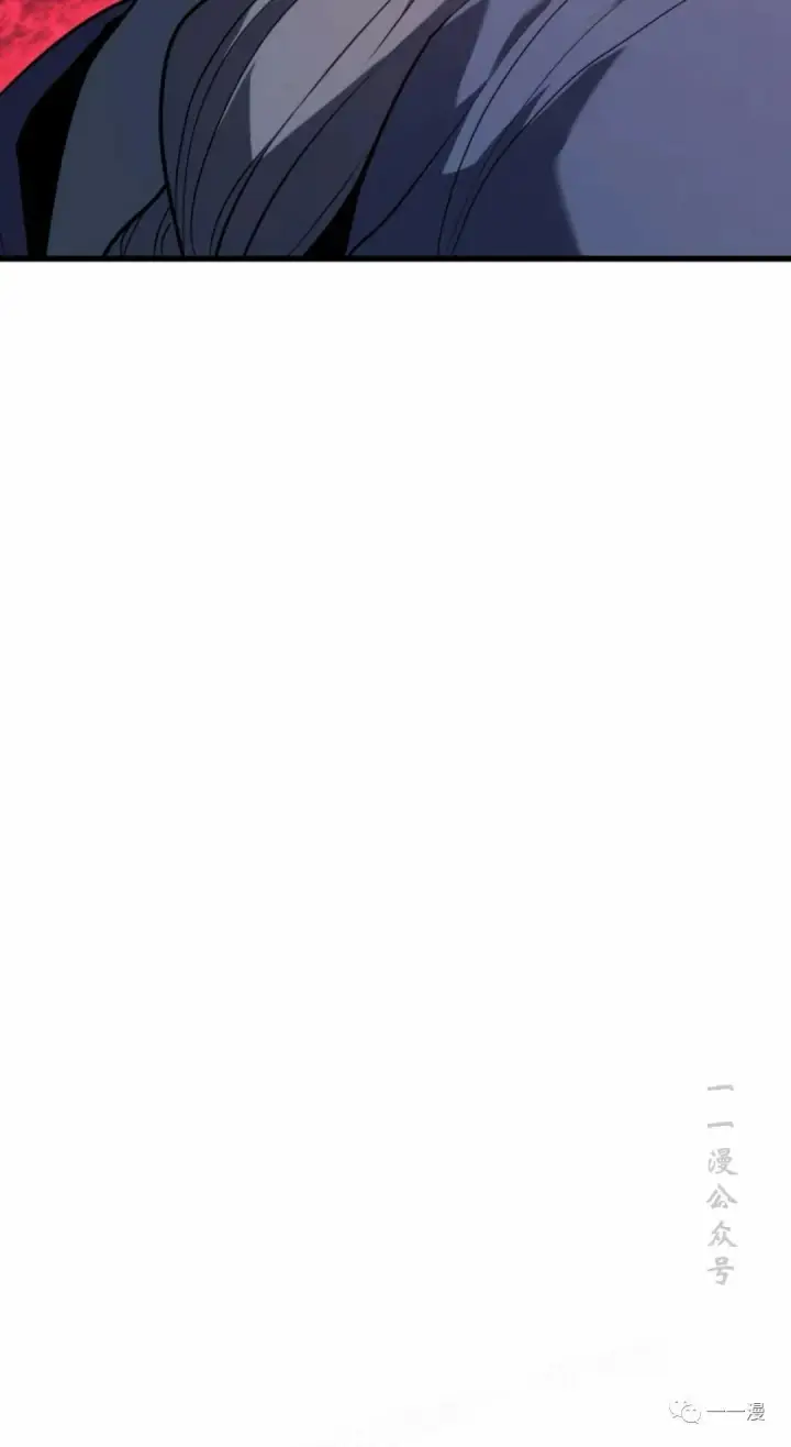 漫画《死神漂月》41第26张图