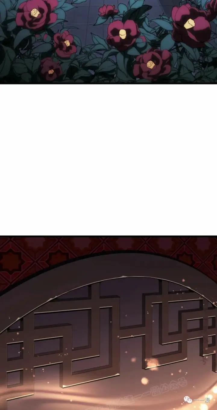 漫画《死神漂月》41第46张图