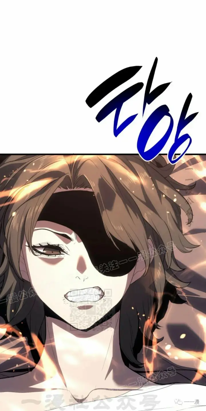 漫画《死神漂月》41第58张图