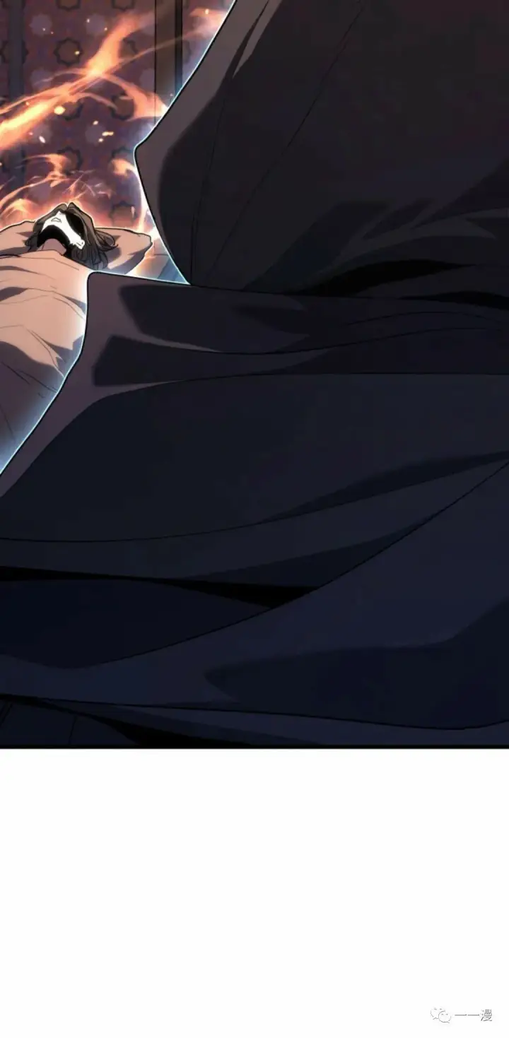 漫画《死神漂月》41第63张图