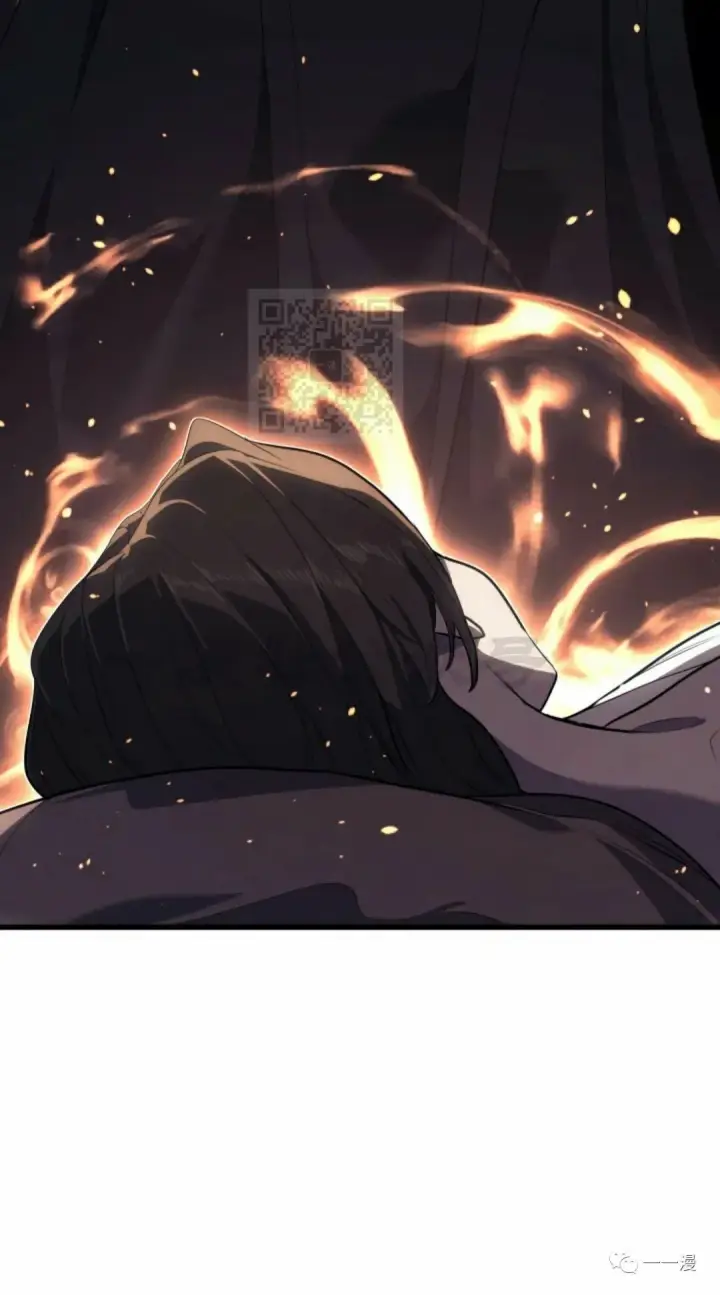漫画《死神漂月》41第72张图