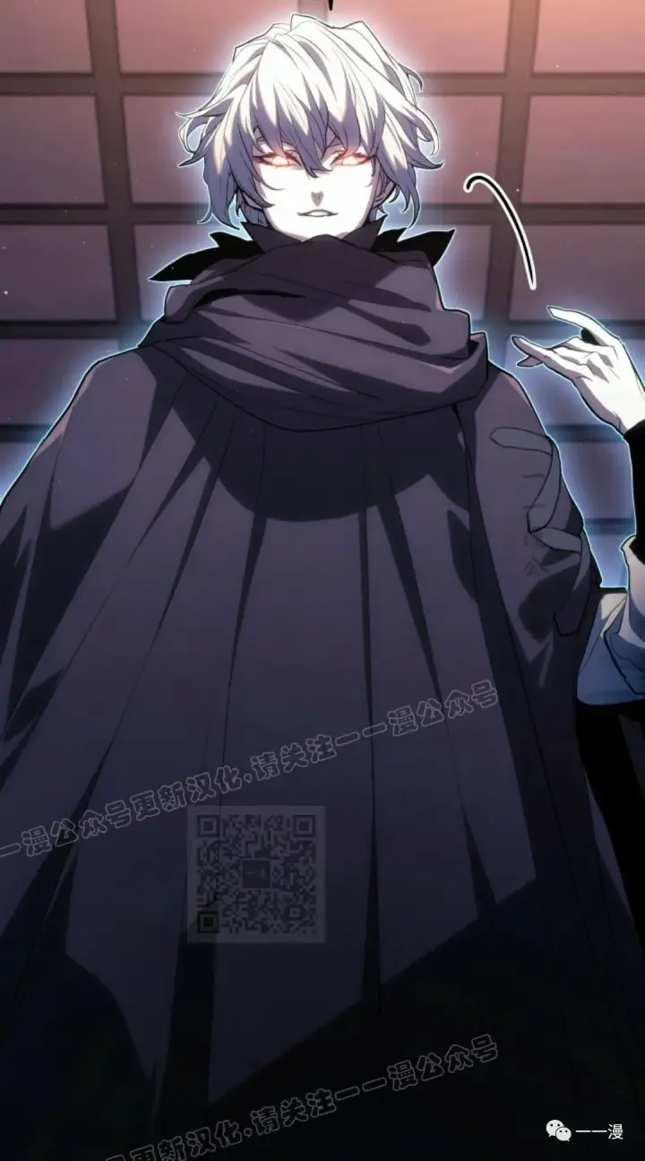 漫画《死神漂月》41第78张图