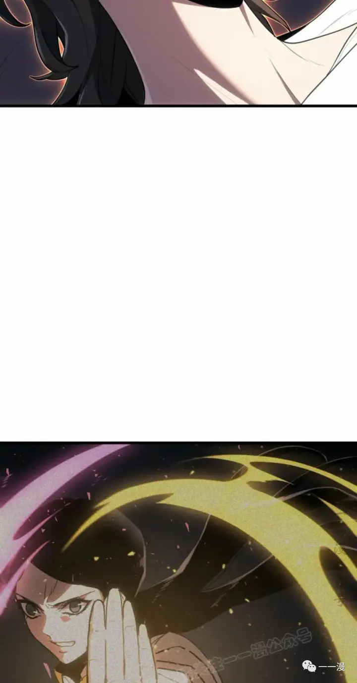 漫画《死神漂月》41第96张图