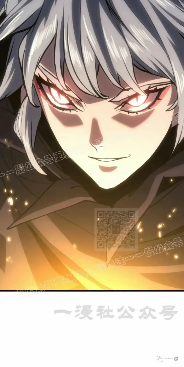 漫画《死神漂月》42第100张图
