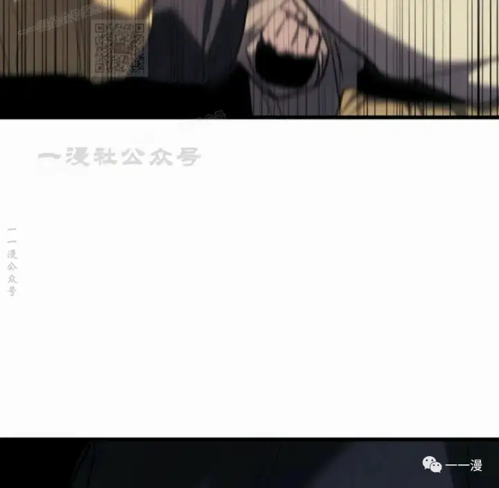 漫画《死神漂月》42第117张图