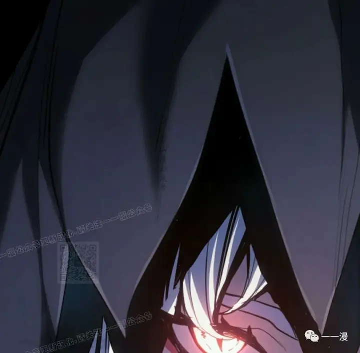 漫画《死神漂月》42第118张图