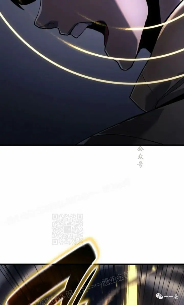 漫画《死神漂月》42第28张图