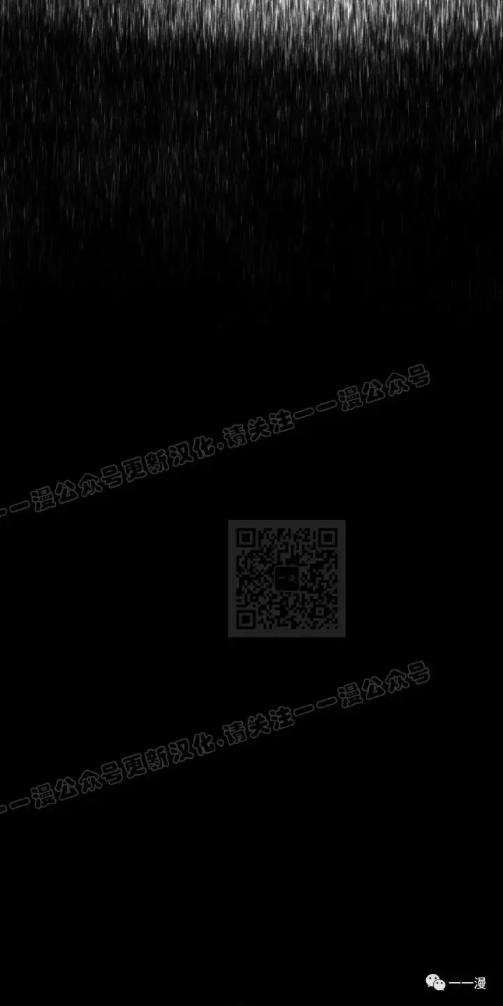 漫画《死神漂月》42第35张图