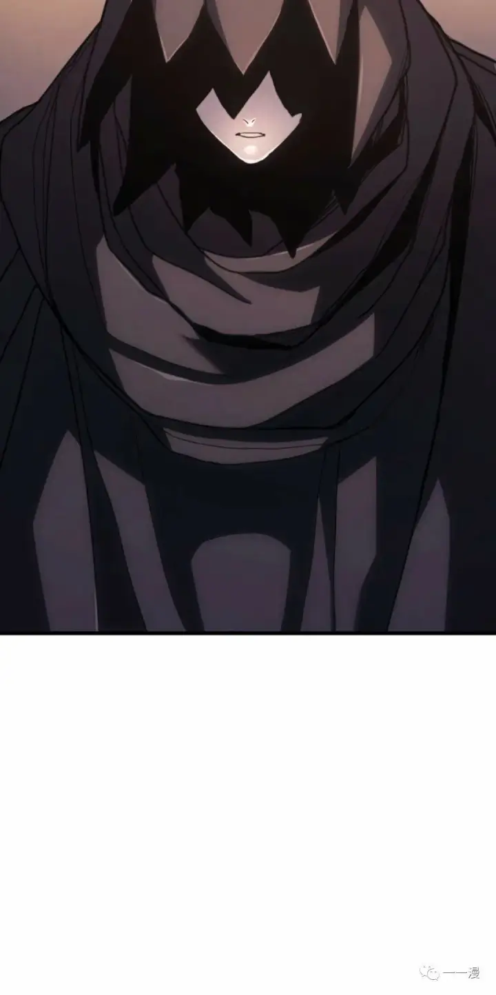 漫画《死神漂月》42第53张图