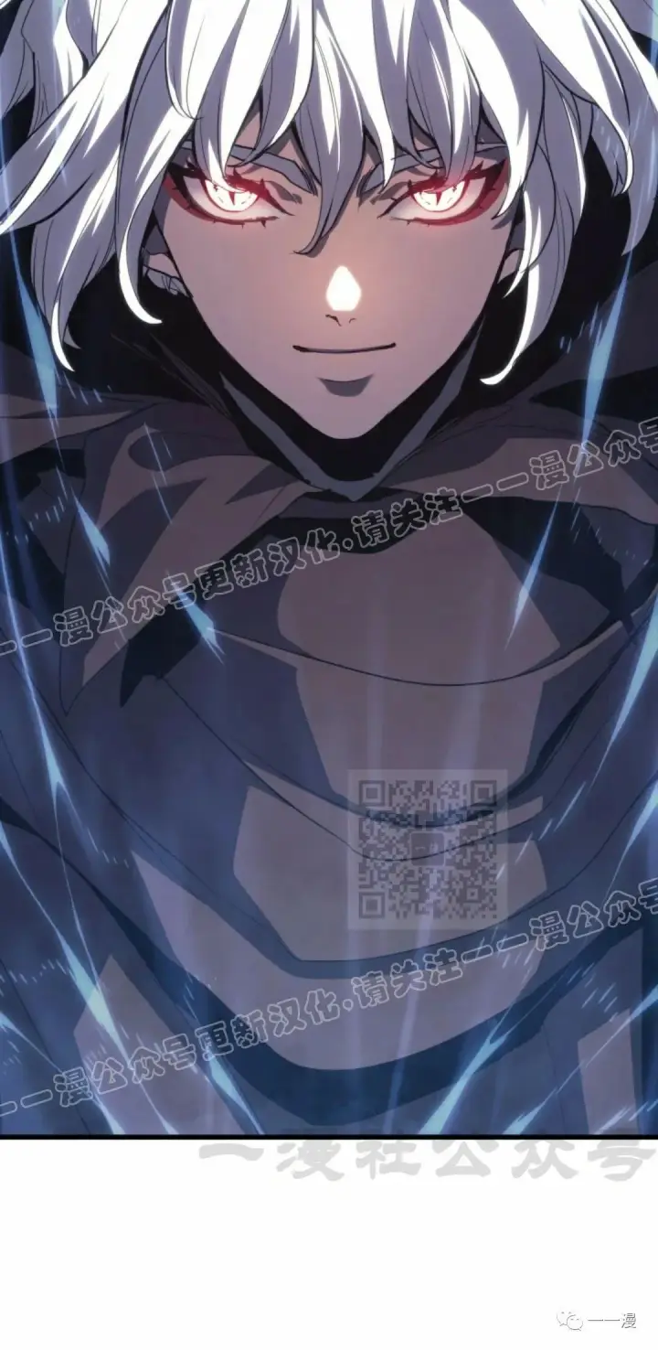 漫画《死神漂月》42第70张图