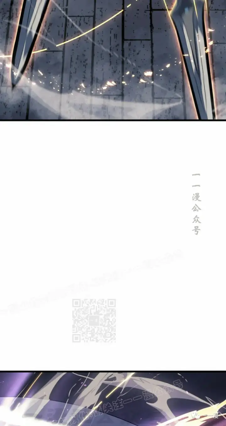 漫画《死神漂月》42第78张图