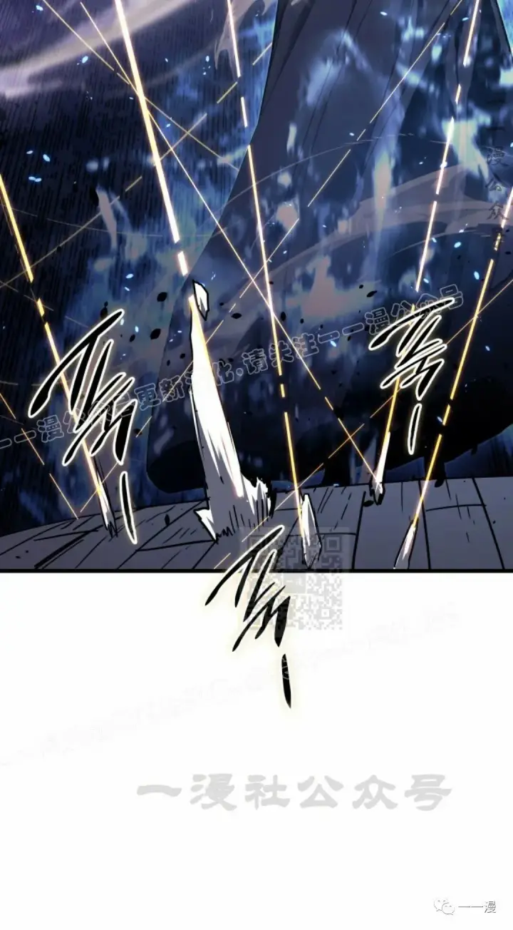 漫画《死神漂月》42第90张图