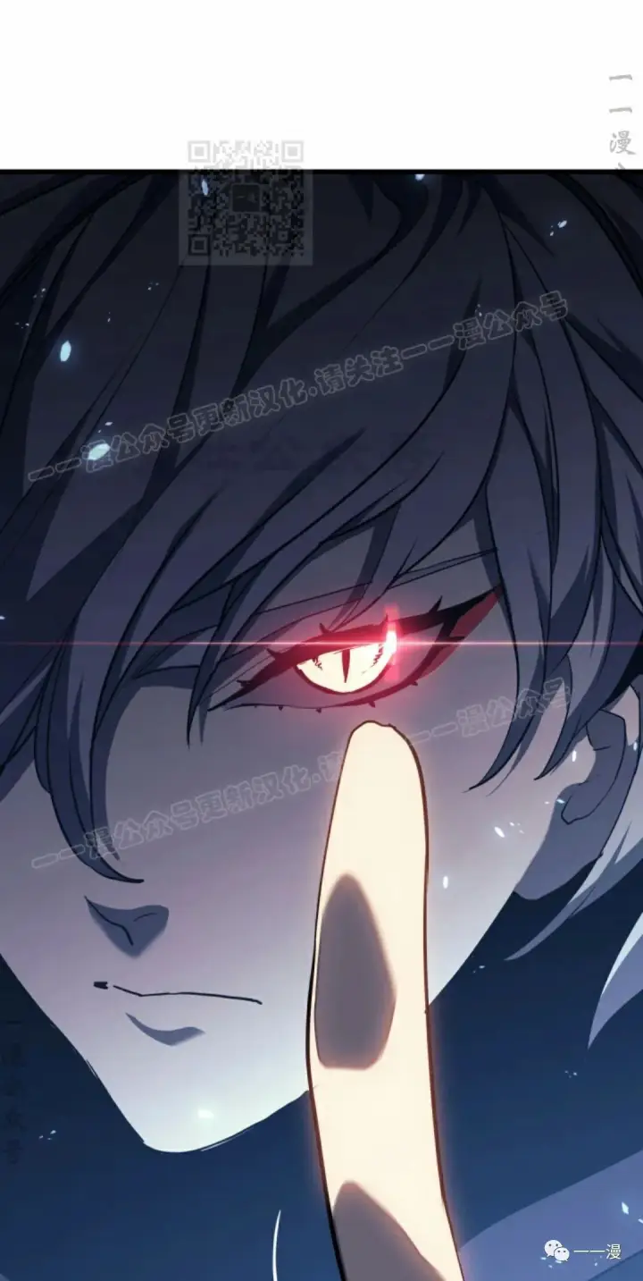 漫画《死神漂月》42第91张图