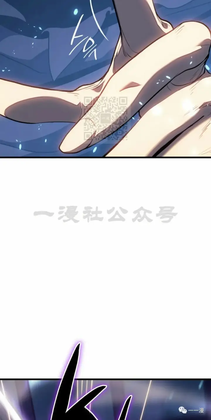 漫画《死神漂月》42第92张图