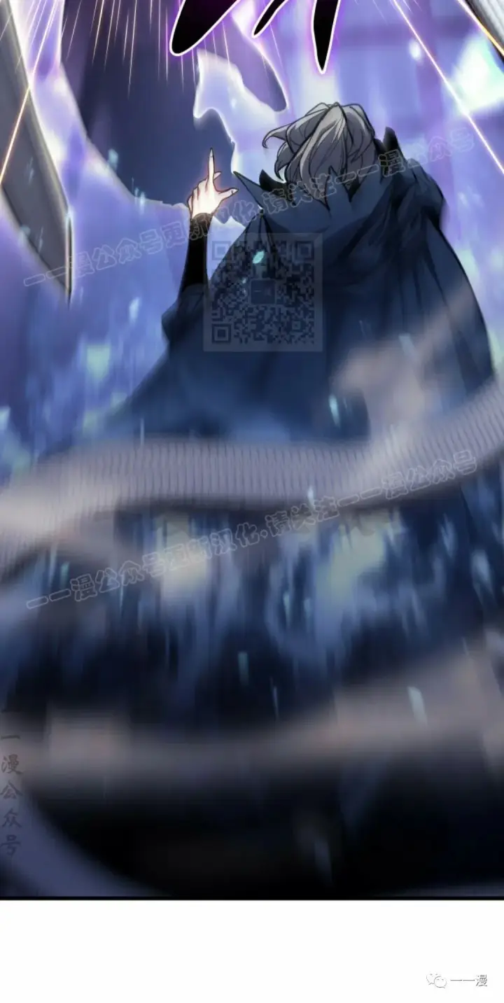 漫画《死神漂月》42第94张图
