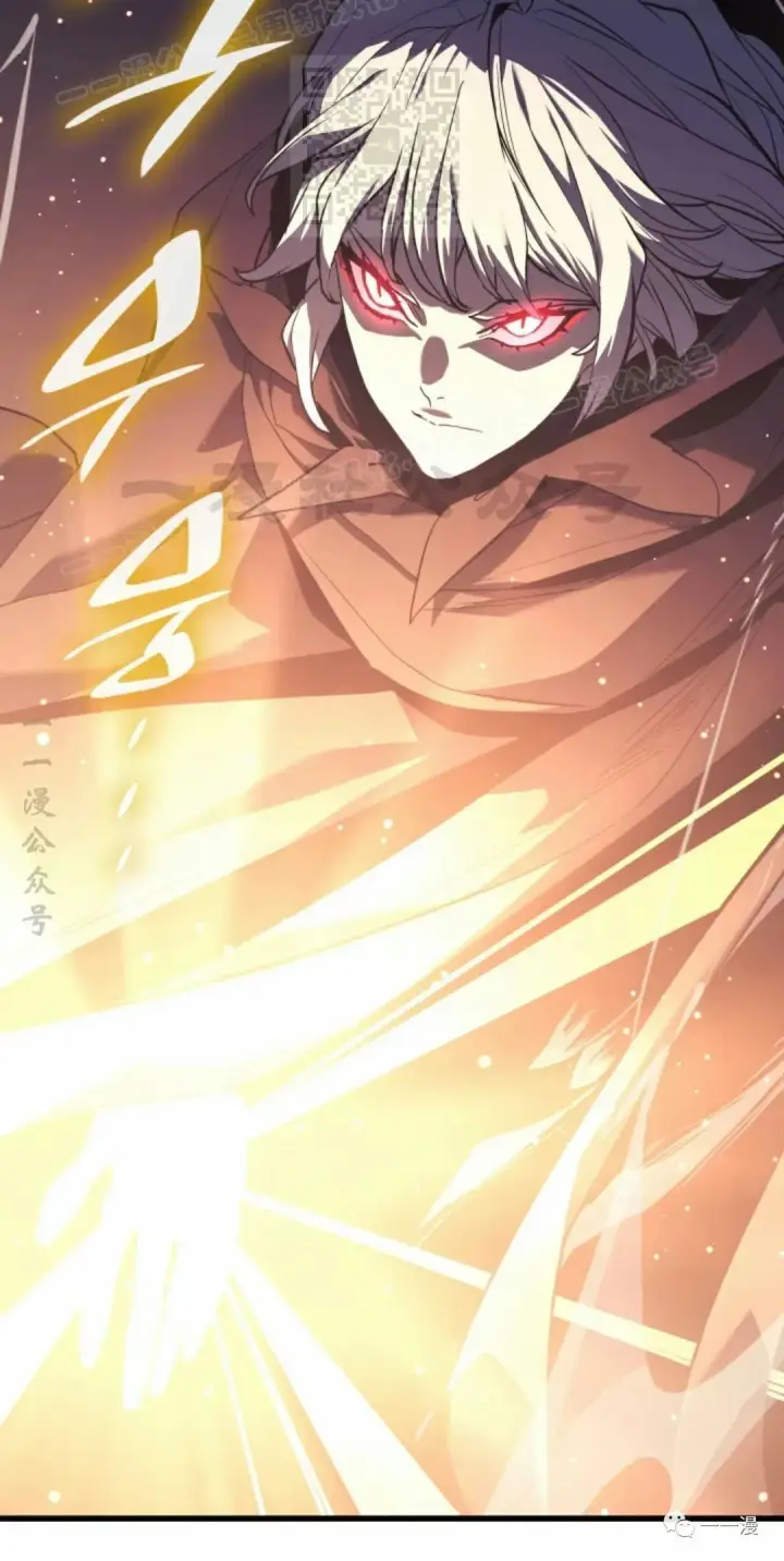 漫画《死神漂月》42第97张图