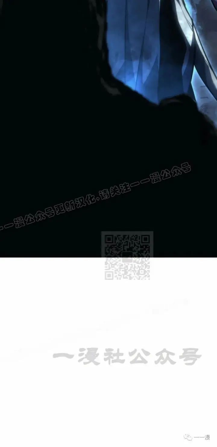 漫画《死神漂月》43第55张图