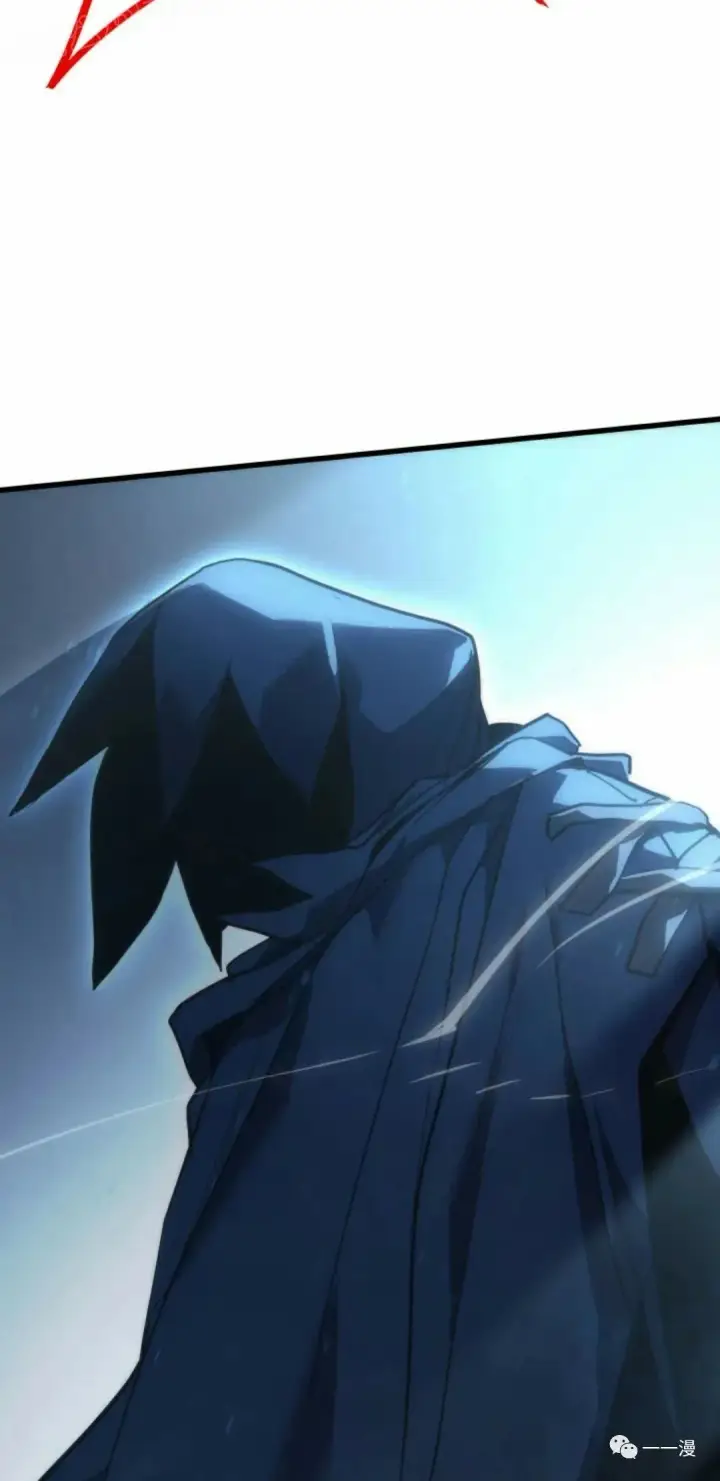 漫画《死神漂月》43第59张图