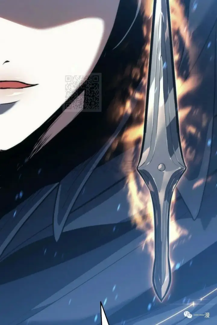 漫画《死神漂月》43第62张图