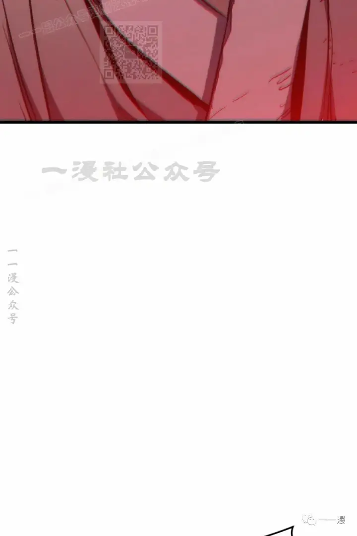 漫画《死神漂月》43第67张图