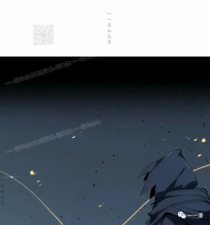 漫画《死神漂月》43第81张图