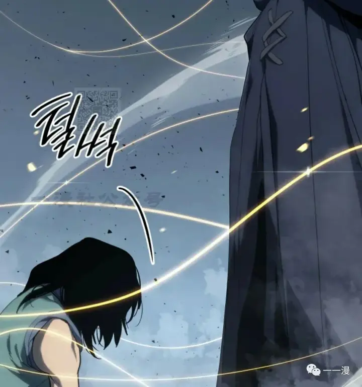 漫画《死神漂月》43第82张图