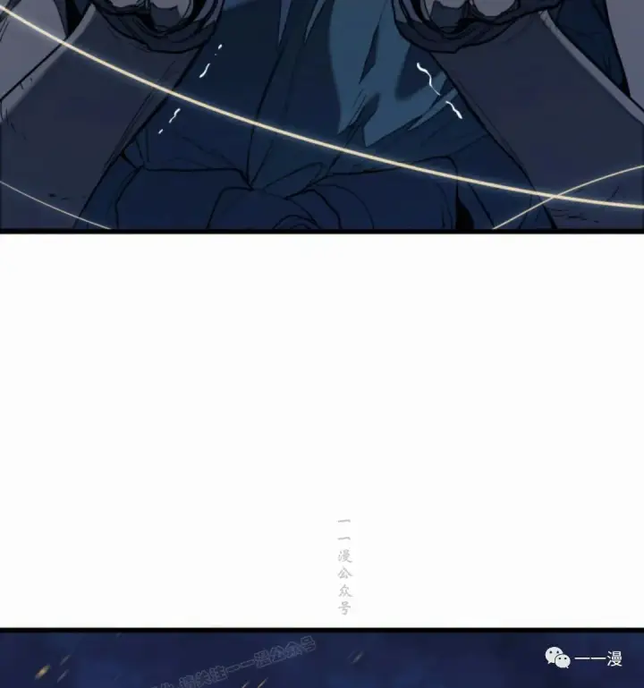 漫画《死神漂月》43第86张图