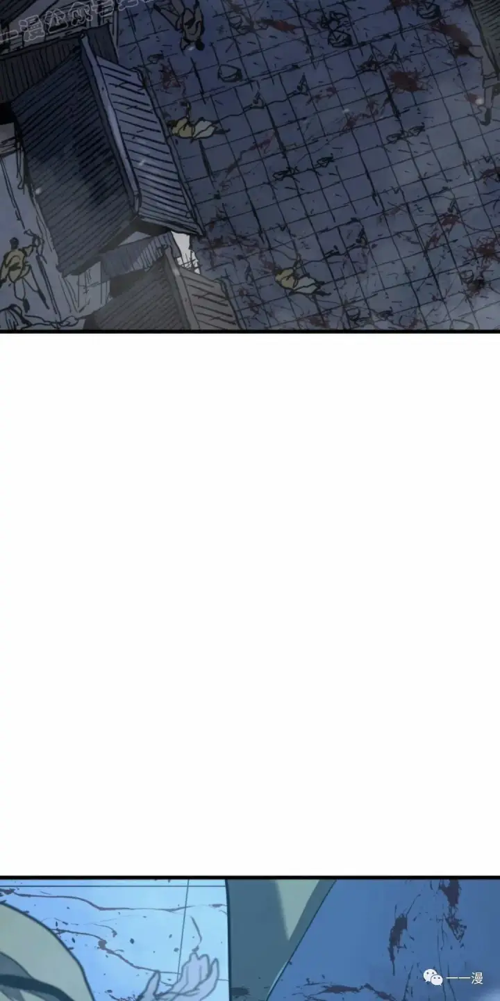 漫画《死神漂月》43第9张图